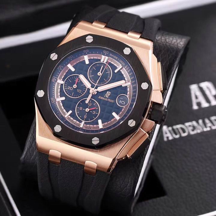 Audemars Piguet Watch 60